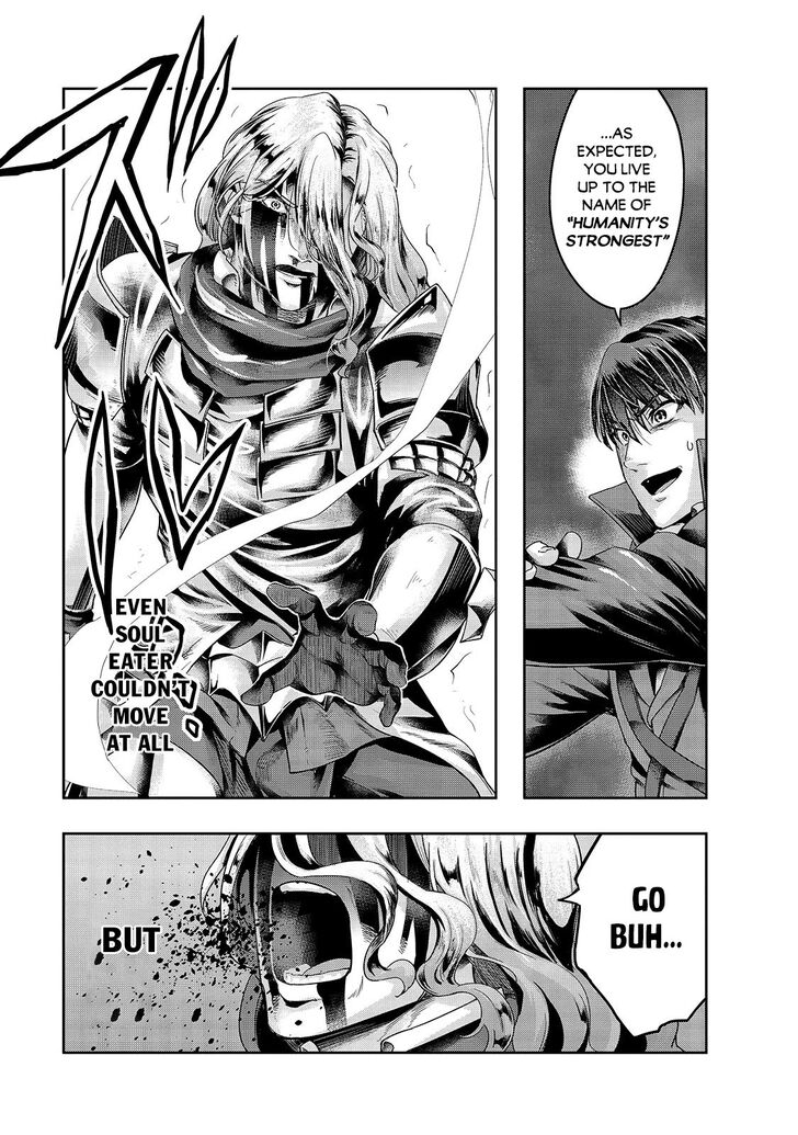 Failure Frame, Chapter 19 image 10